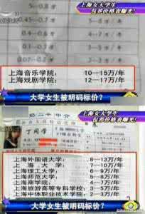 令男人欲罢不能的动作 欲罢不能 那些令你欲罢不能的字母——各品牌高性能部门盘点