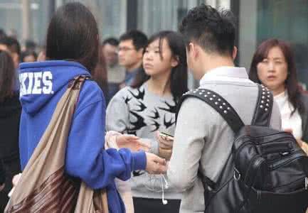 魔鬼搭讪学 搭讪学 搭讪学_搭讪学