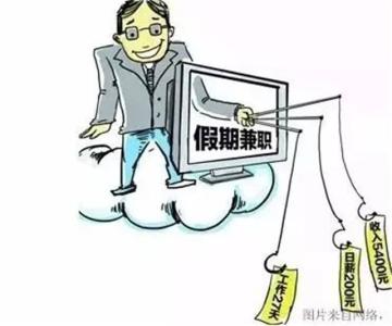 请注意查收 英文 请注意！别让你的工作杀了你