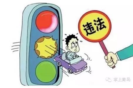 驾照扣分新规 (图)!详解《驾照新规》扣分那些事