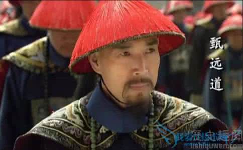 甄嬛传甄远道 甄嬛传甄远道怎么死的 甄远道的扮演者是谁