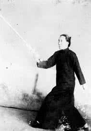 心意拳和形意拳的区别 十分钟了解山西形意拳及心意拳