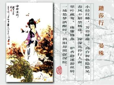 古诗词鉴赏20首 179首古诗词鉴赏