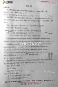 2016年高考英语全国卷 2011年高考英语 2011年高考英语新课标全国卷