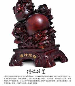 风水摆件招财的有哪些 招财风水摆件 招财风水技巧讲解 招财风水摆件有哪些