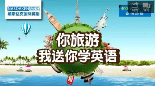 走过路过不要错过 走过路过不要错过 走过路过的景色,,不一样的感觉