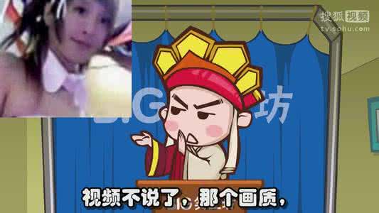 网恋不要做的8件事 网恋那点事
