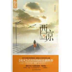 翠湖云中心 且听风吟，在翠湖的故事中微醺