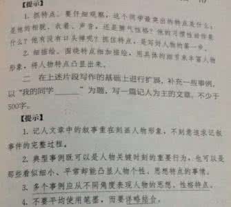 苦笑颜文字 苦笑作文150字