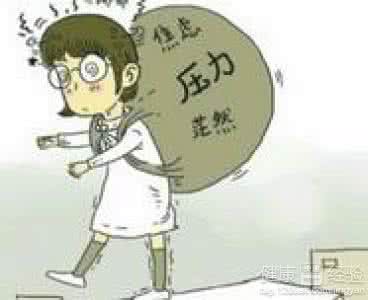 如何帮助抑郁症朋友 如何帮助一个得了抑郁症的朋友?