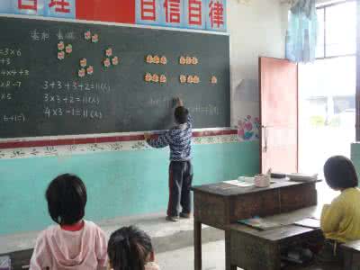 教研活动简报 开展教研活动简报 敖寨民族中心完小开展“我的模式我的课”语文教研活动简报