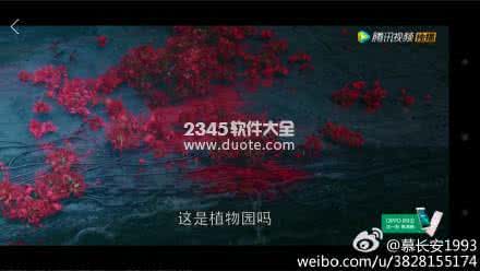 精绝古城鬼吹灯百度云 鬼吹灯之精绝古城第12集在线观看百度云资源