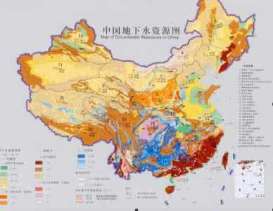 地下水资源评价包括 地下水资源评价