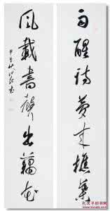 寿宁县旅游局 叶赠安 诗 赠 叶 梦