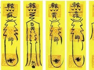 免费八字详批流年大运 八字流年详批 一生不缺食禄的八字详批一则