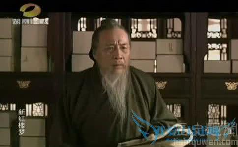 红楼梦贾代儒 红楼梦贾代儒 贾代儒和贾代化是什么关系