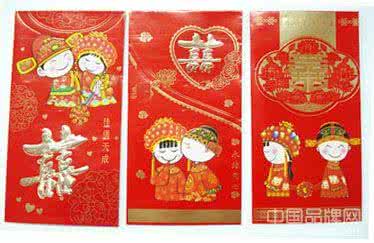 结婚祝福语 真挚结婚祝福语