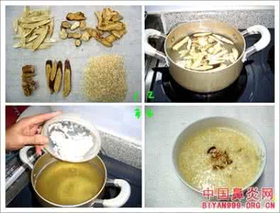 干祖望过敏性鼻炎验方 图文:治疗过敏性鼻炎的熏洗验方