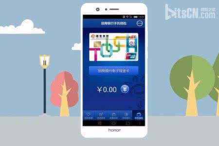 华为note8 nfc 荣耀note8 nfc 华为荣耀Note8怎么开启NFC支付