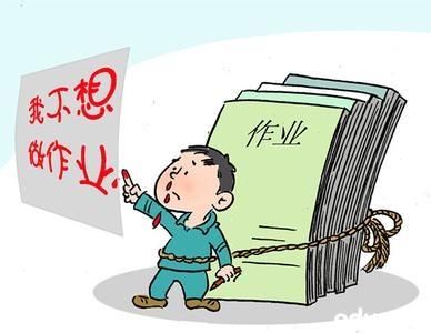 做不抱怨的教师 好教师就要不抱怨