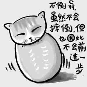 蚊香能杀死蚊子吗 乡下为何不用蚊香也没蚊子?这种天然蚊香城里人只有羡慕的份