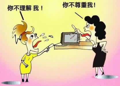 婆媳矛盾的心情说说 婆媳矛盾的背后:不愿退位的母爱和低质的夫妻关系