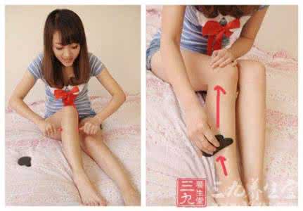 大象腿 大象腿有救啦 美腿精油按摩法1月劲瘦9CM