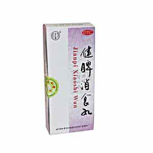 消食健脾丸 消食健脾丸有什么成分