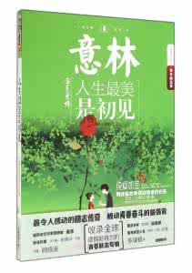 中小学守则之歌手语 简单的手语表达 1张图，教你弄懂中学6年“英语时间表达法”，简单又好记！