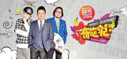 社会价值观 请不要做社会价值观的奴隶
