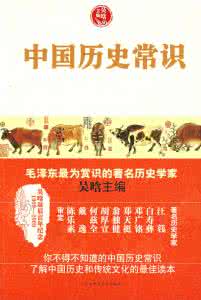 黄道婆的资料 黄道婆的资料 中国历史上“十大”知识资料大全