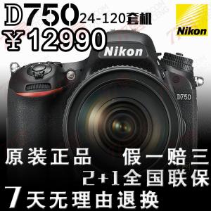 全画幅单反相机哪款好 2016全画幅单反买哪款 全画幅单反相机哪款好 全画幅单反相机价格如何