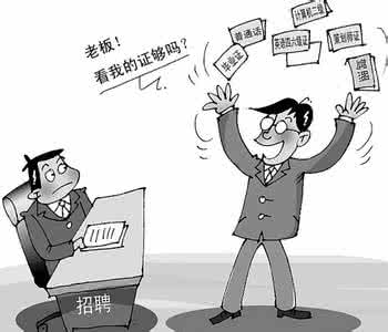 阳台上怎么养金钱菖蒲 浪费金钱 阳台施工千万注意这些，否则就是浪费金钱和时间