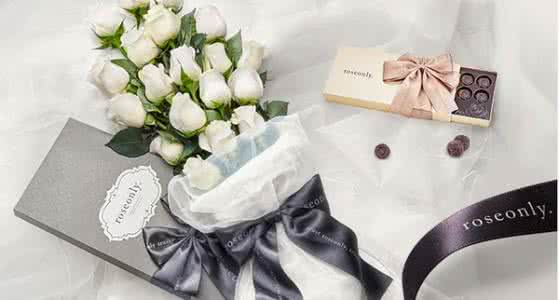 白色情人节礼物男生 白色情人节送男生的礼物推荐