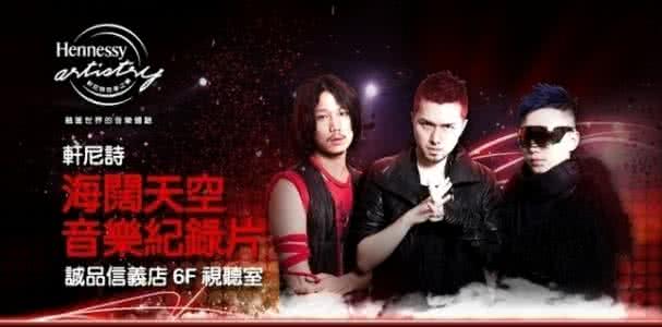 这就是我梦想中的家 敢梦想敢追寻这就是我 这就是我心中追寻的那种椰壳！是这样吗？
