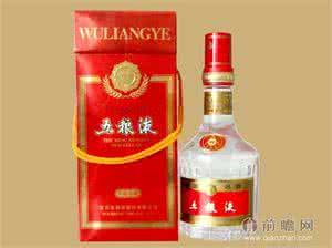 五粮液52真伪鉴别 名酒五粮液真伪鉴别