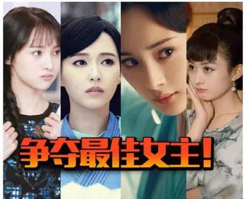 女主表示她不服 女主表示她不服 中国又拿了个世界第一！不过这次有国家表示“不服”