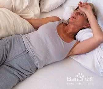 治疗盗汗自汗最有效药 治疗自汗盗汗症的69个全方!