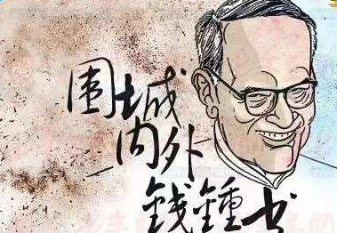 爱情箴言 经典语句 :20条经典爱情箴言 草率地结了婚已经是错了,再也不要草率地去离婚