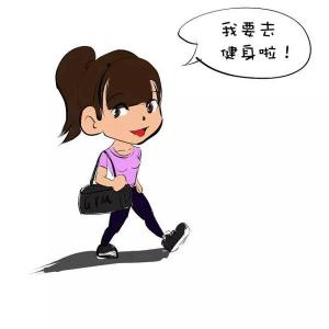 让爸妈远离谣言侵害 要想减肥你必须要远离的谣言