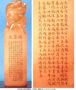 摸鱼儿 雁丘词朗读 读遗山之词《摸鱼儿》 又怎一个“情”字了得