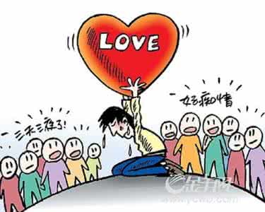 特警新郎失约 失约和等待