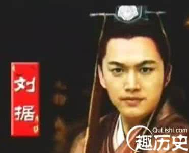 卫太子刘据 卫太子刘据怎么死的 刘据墓建在哪里 刘据墓