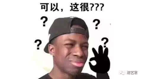 非高智商看不懂这些图 智商低的肯定看不懂 【监理开讲啦】不懂厨房装修的你,肯定会犯这8个常见问题!