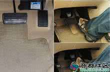 怎样防止油门当刹车 怎样防止油门当刹车？