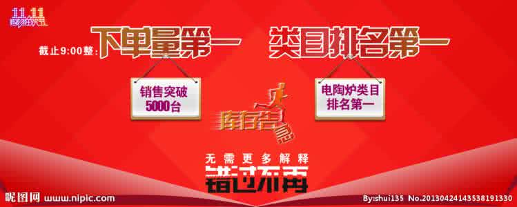 满趣健的品牌怎么样 满趣健的品牌怎么样 【库存告急】每件49元包邮的munchkin满趣健宝宝玩具,即将售罄,欲购从速!