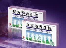 雌三醇栓器械 雌三醇栓