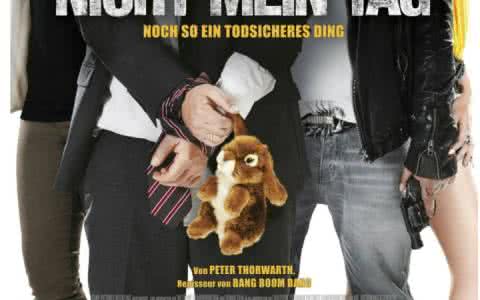 德国喜剧片 德国2014喜剧片《非我吉日》