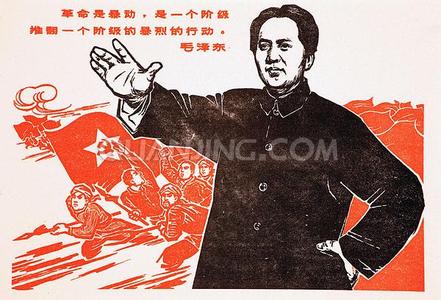 毛主席诗词朗诵全集 『毛主席詩詞 朗誦版』《96集 珍藏》