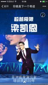 有一种失败叫做瞎忙 这一年不瞎忙,就做这三件事!
